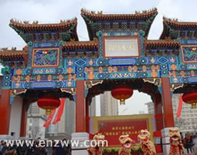 山西迎泽公园(The Yingze Park)