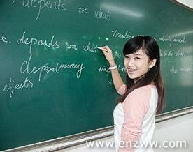 Love and Learning：感情和学习