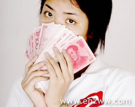 College Students and Luxuries 大学生和奢侈品